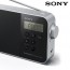 Radioréveil Numérique Sony ICFM780SL