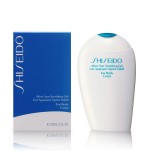 Shiseido - AFTER SUN soothing gel 150 ml
