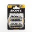 Piles Salines Ultra Sony D R20 d'1,5V (pack de 2)