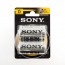 Piles Salines Ultra Sony C R14 d'1,5V (pack de 2)