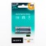 Piles rechargeables Sony Ni-MH AAA 900 mA 1,2V (pack de 2)