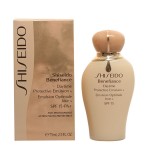 Shiseido - BENEFIANCE daytime protective emulsion 75 ml